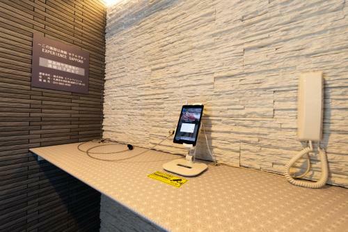 Hotel Experience Sapporo