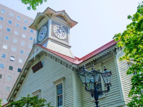 Sapporo Granbell Hotel