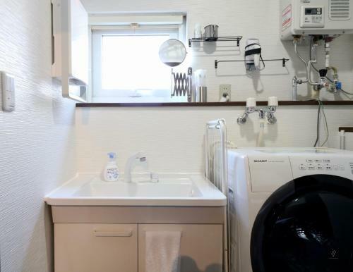Apartamentos Hh House Sapporo