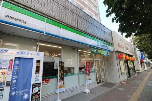 Apartamentos Hh House Sapporo
