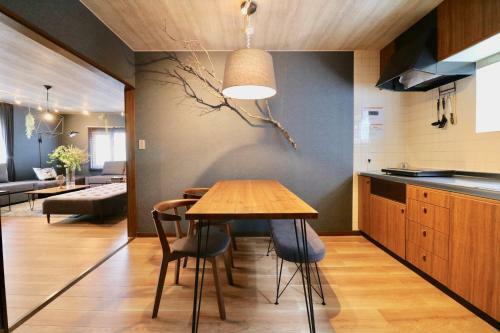 Apartamentos Hh House Sapporo
