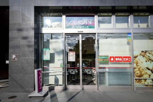 Apartamento Momo Premium 303