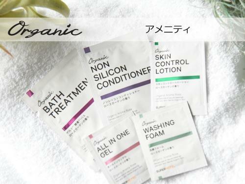 Super Hotel Sapporo Kitagojo Dori