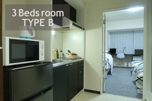 Apartamentos Royalheights Kotoni 3beds Room C