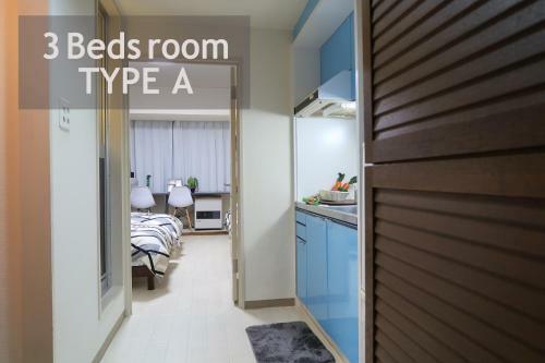 Apartamentos Royalheights Kotoni 3beds Room C