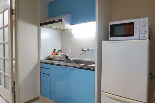 Apartamentos Royalheights Kotoni 3beds Room C