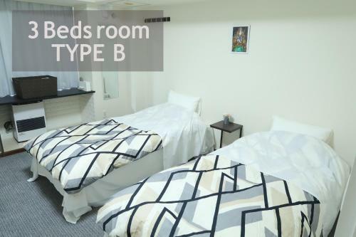 Apartamentos Royalheights Kotoni 3beds Room C