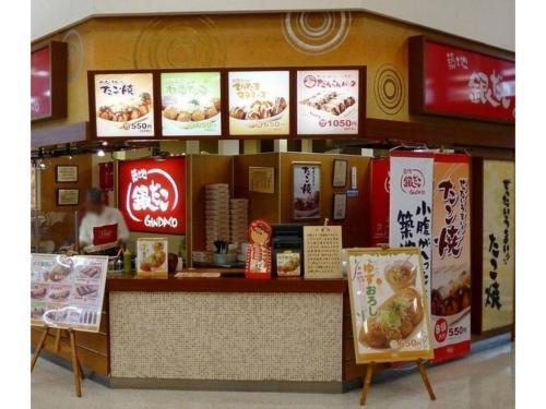 Service Apartment Sapporo Sapporo Sakura - Vacation Stay 10785