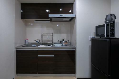 Aparthotel Randor Residence Susukino Suites