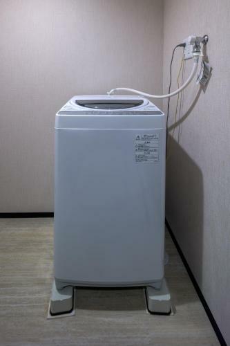 Aparthotel Randor Residence Susukino Suites