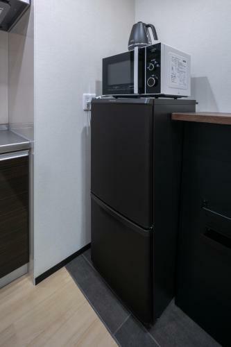 Aparthotel Randor Residence Susukino Suites