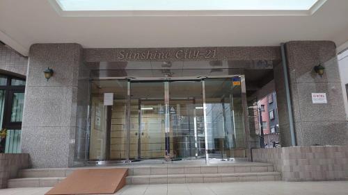 Apartamento ?????????? Sunshine City 21 Rm 1011