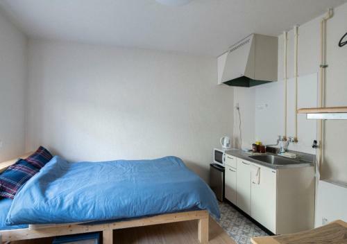 Aparthotel Erimo Apartment