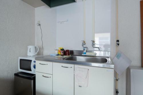 Aparthotel Erimo Apartment