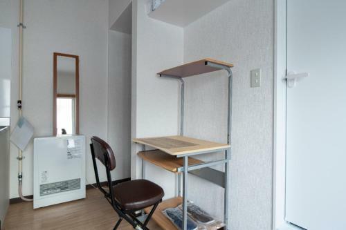 Aparthotel Erimo Apartment