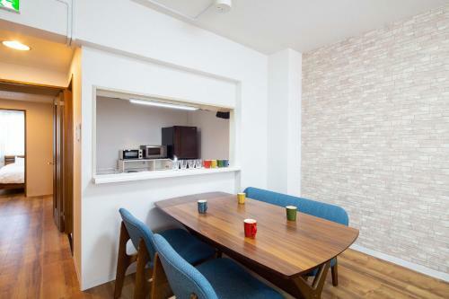 Apartamentos North Stay Shin Sapporo 02