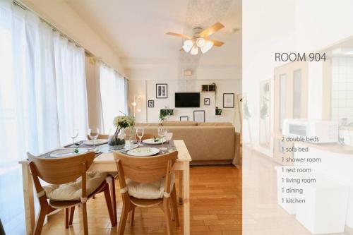 Apartamentos Northern Palace 77