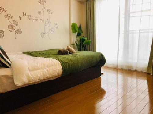 Apartamento Ilios Nakajima Park - Vacation Stay 9299