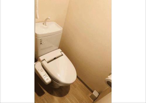 Apartamento Ilios Nakajima Park - Vacation Stay 9299