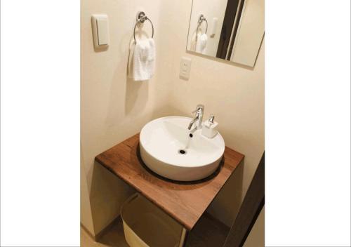 Apartamento Ilios Nakajima Park - Vacation Stay 9299