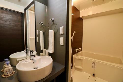 Hotel Sapporo House N26w5 - Vacation Stay 01409v