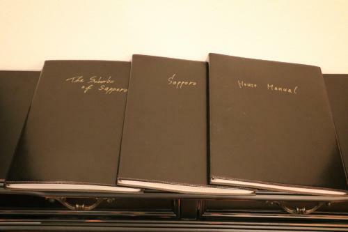 Hotel Sapporo House N26w5 - Vacation Stay 01409v