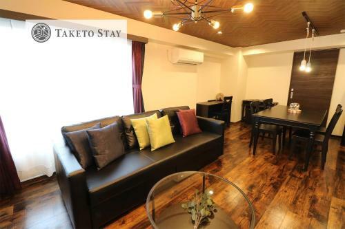 Hotel Sapporo House N26w5 - Vacation Stay 01409v