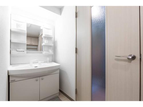 Apartamento Prion - Vacation Stay 10018