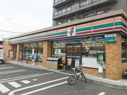 Service Apartment Sapporo Sapporo Sakura - Vacation Stay 10788