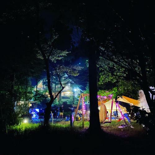 Music Forest Villa&camp