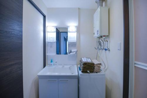 Apartamento Momo Premium 702