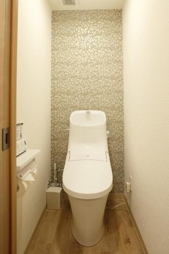 Apartamento Frontier 24 / Vacation Stay 4999