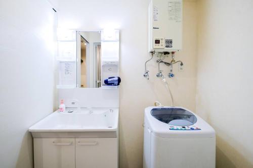Apartamentos Momo Premium 603