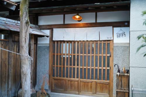 Hostal Guesthouse Masukichi