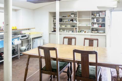 Hostal Guesthouse Masukichi
