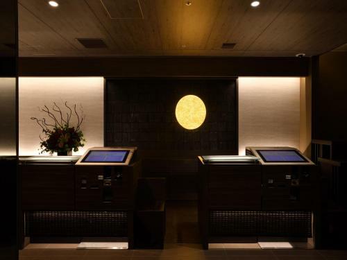 Hotel Keihan Sendai