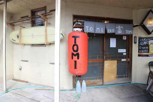 Hostal Tomi In Shimoda
