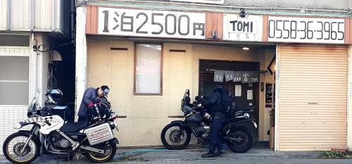 Hostal Tomi In Shimoda