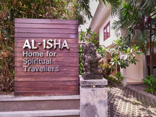 Al Isha Hotel