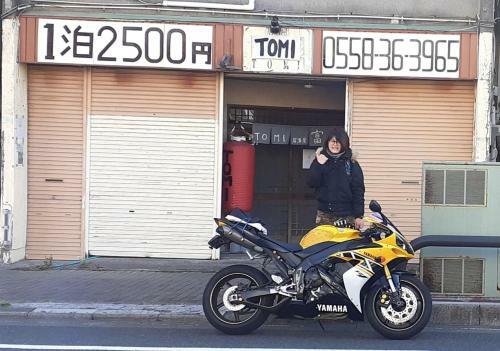 Hostal Tomi - Vacation Stay 10554