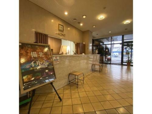 Shobara Grand Hotel - Vacation Stay 06883v