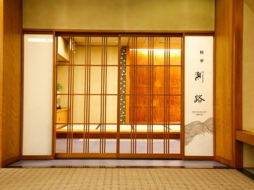 Awaji Yumesenkei