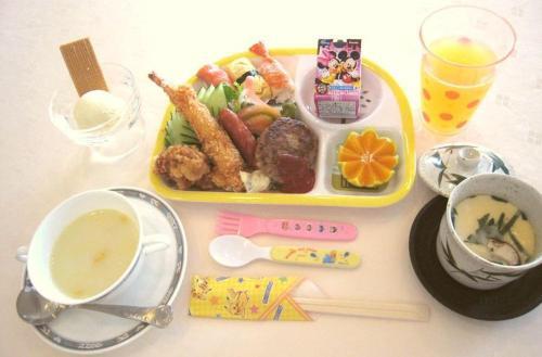 Akisawa Hotel
