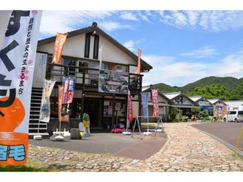 Hotel Avan Sukumo - Vacation Stay 94475