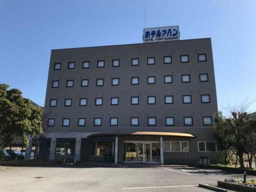 Hotel Avan Sukumo - Vacation Stay 94475