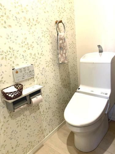 Apartamento Guesthouse??201