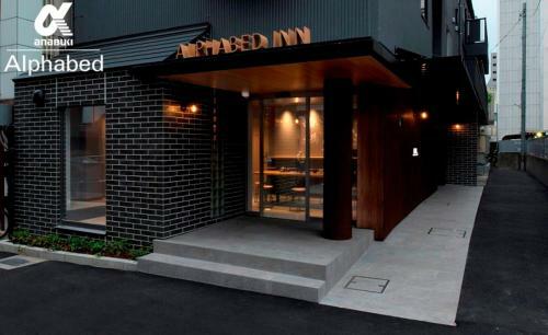 Hostal Alphabed Inn Takamatsuekimae 301 / Vacation Stay 36560