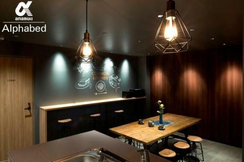 Hostal Alphabed Inn Takamatsuekimae 301 / Vacation Stay 36560
