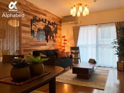 Apartamento Alphabed Takamatsuyashima 204 / Vacation Stay 38128