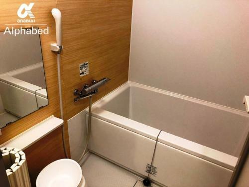 Apartamento Alphabed Takamatsuyashima 204 / Vacation Stay 38128